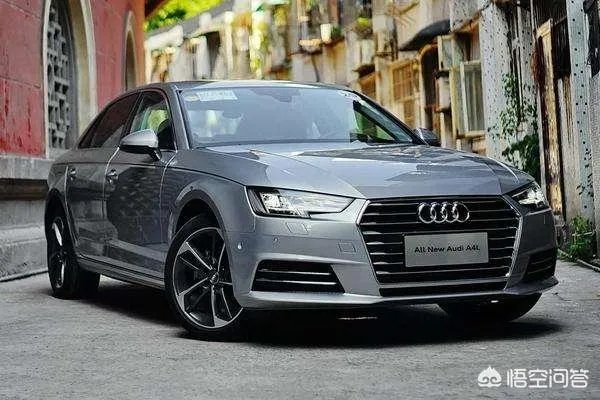 奥迪a4l首付多少，一月还多少可以开走？