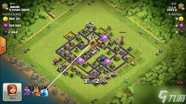 部落冲突7本最强布阵2023 最新7本龙流打法攻略