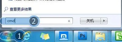 昨天还好好的今天QQ空间里的应用就打不开了怎么回事