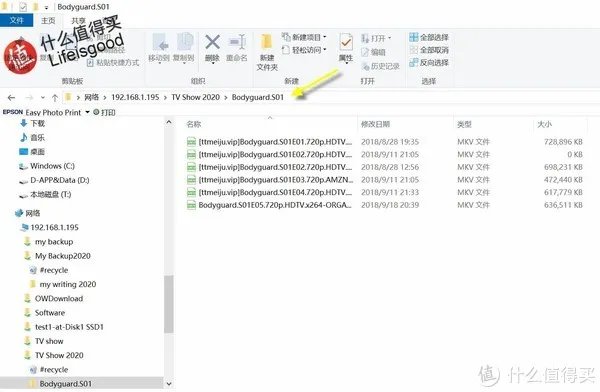 群晖NAS非官方入门手册 篇五：通过局域网访问群晖NAS的疑难解答