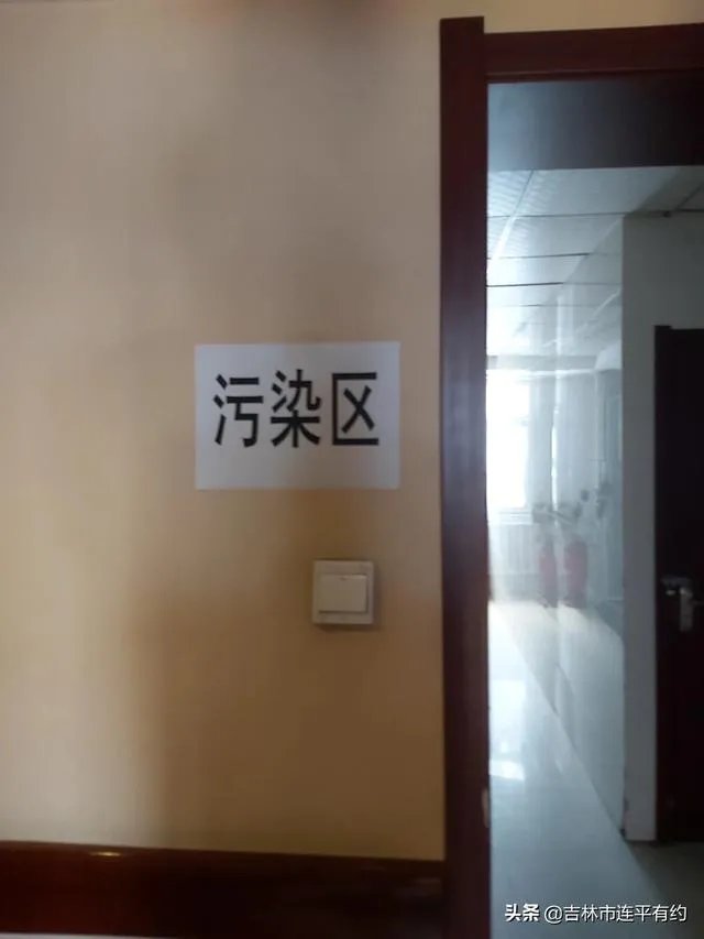 大家的家乡疫情咋样了，可以出来工作了吗？