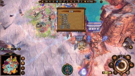 《英雄无敌7》战役攻略 全种族战役图文流程攻略