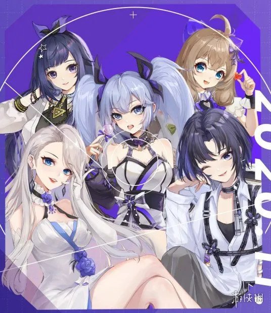 a÷是什么梗 a畜是什么意思