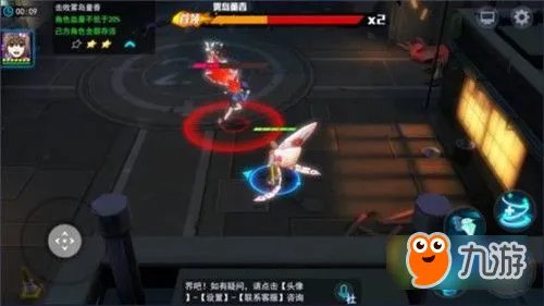 东京战纪第一章怎么过 东京战纪第一章通关攻略