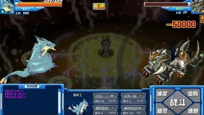 泰格尔是什么意思？