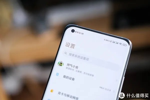 小米11手机详细参数配置介绍