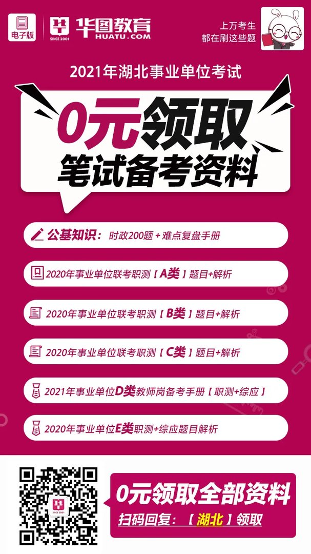 下列说法正确的有哪些