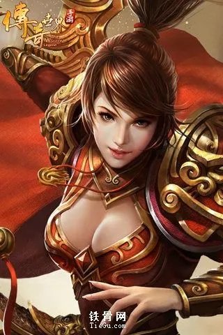 传奇世界手游官网礼包领取