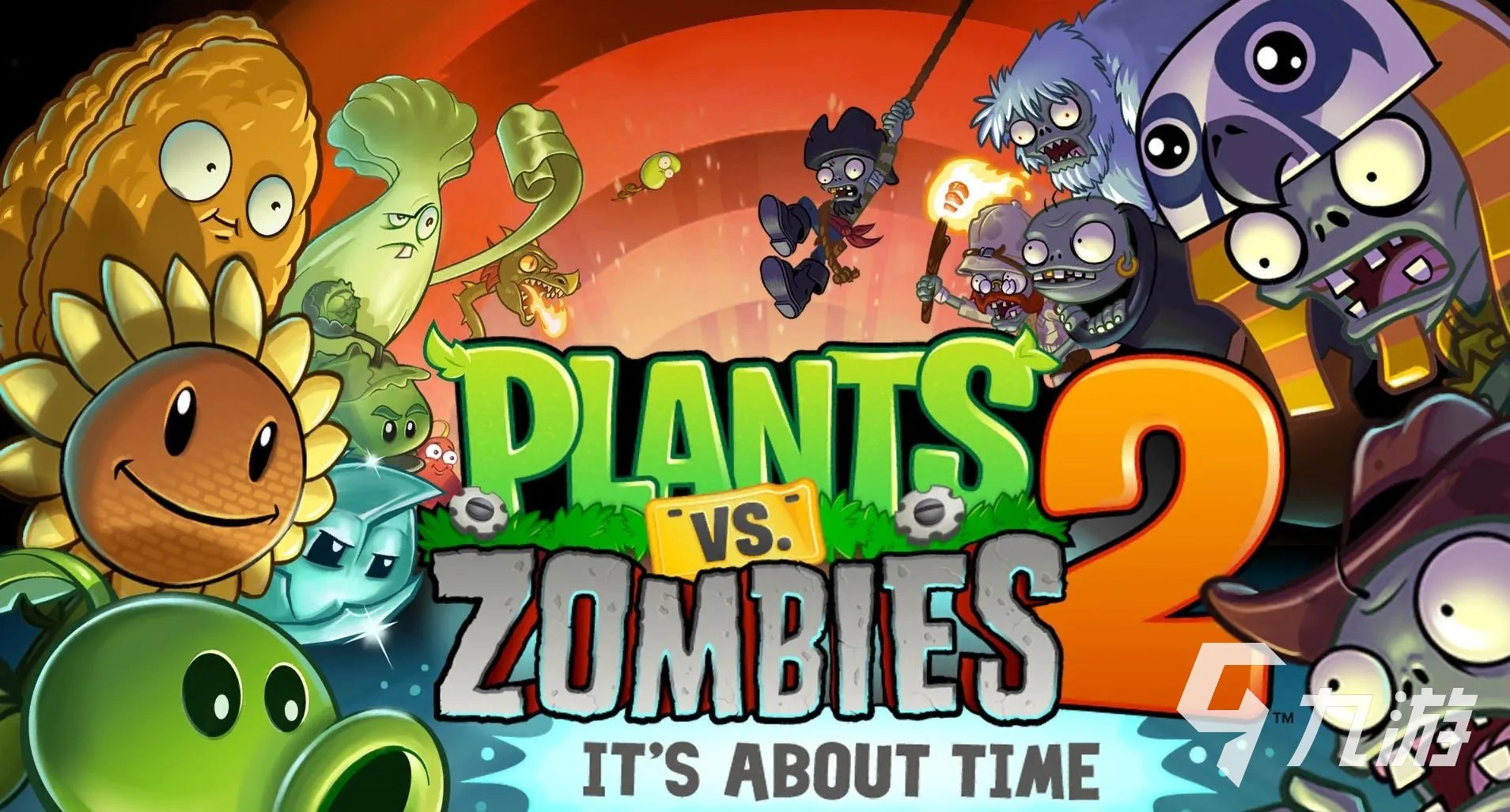 2023贪吃蛇游戏免费的有哪些 好玩的贪吃蛇游戏推荐