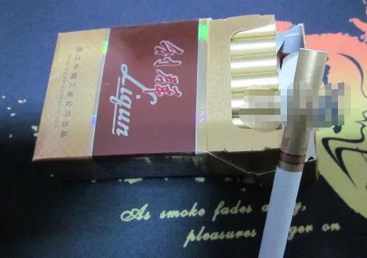 利群香烟价格表图大全2020 利群香烟价格查询