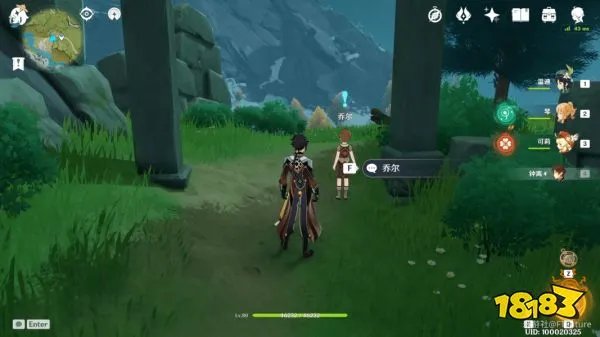 原神乔尔的父亲任务攻略 乔尔的父亲在哪里