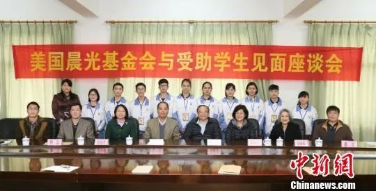 广西学生资助网的简介