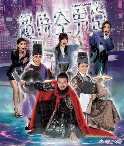 好看的穿越电视剧有哪些?