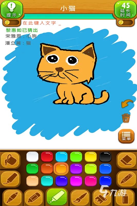 热门聚会小游戏前十名下载2021 有趣的热门聚会介绍