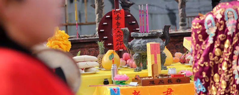 害太岁是什么意思