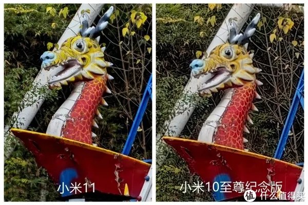 小米11手机详细参数配置介绍