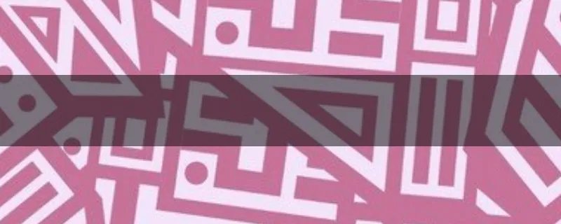 虎扑步行街是干什么的论坛？