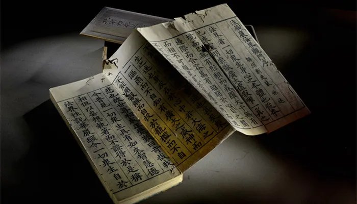 公元前是什么意思