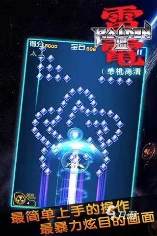 手机单机游戏下载排行榜2021前十名 手机单机游戏TOP10盘点