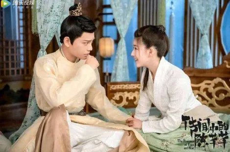 《传闻中的陈芊芊》是根据小说改编的吗？