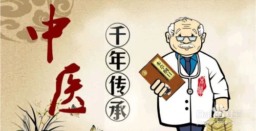 得了特发性震颤人生就完了