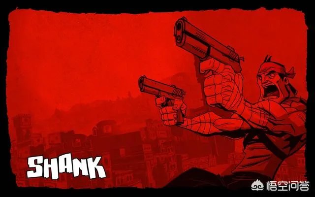 shank单词怎么读？