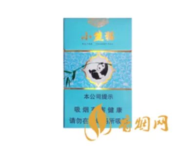 小熊猫香烟多少钱一包 小熊猫香烟价格表图2020