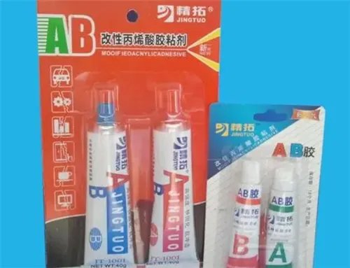 ab胶适合粘什么东西
