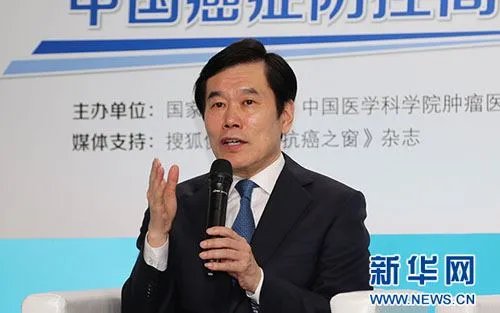 吴宁的人物简介