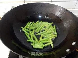 干煸四季豆