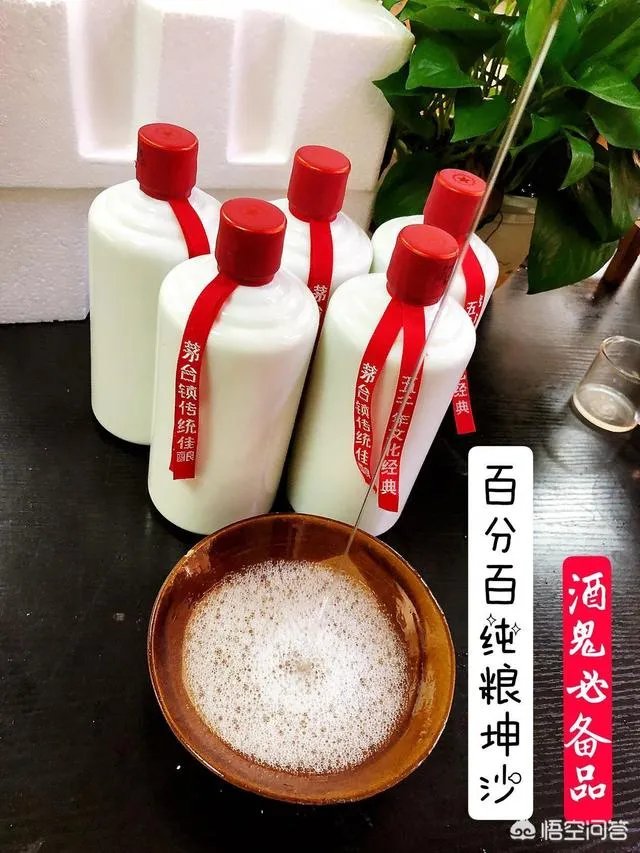 请问茅台酒收藏到底有没有价值？如果有，我们该收藏什么样的茅台酒才增值？
