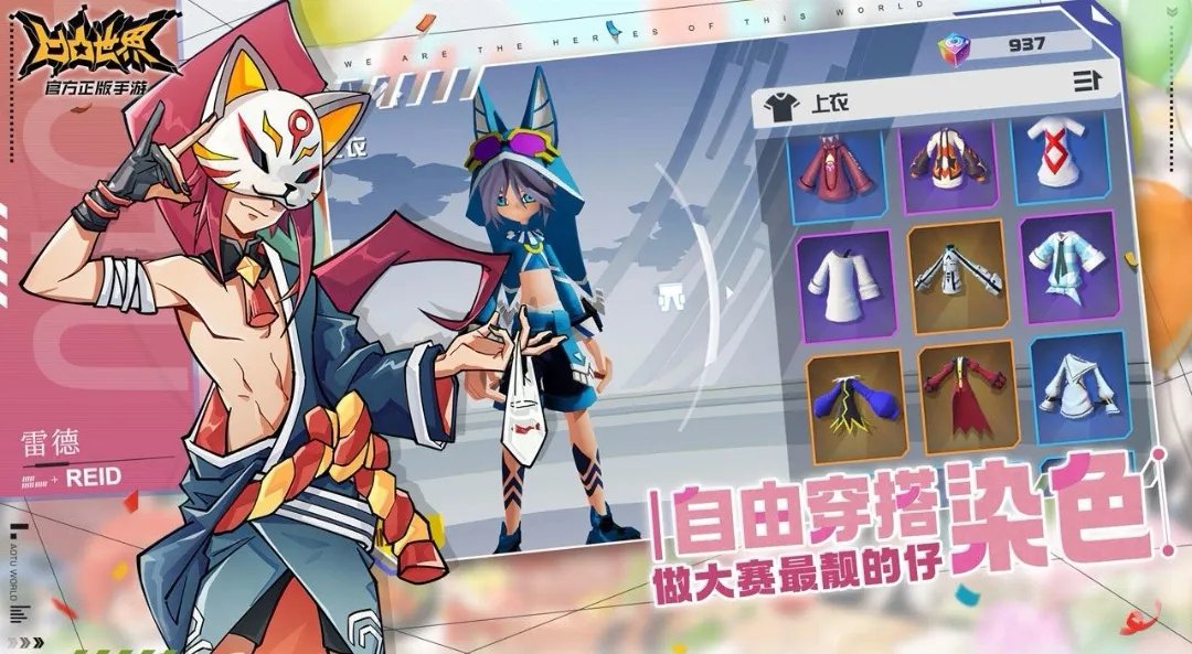 美女格斗游戏安卓版排行榜2021 最火爆的美女格斗游戏手机版推荐