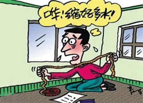 一尺是多少平方