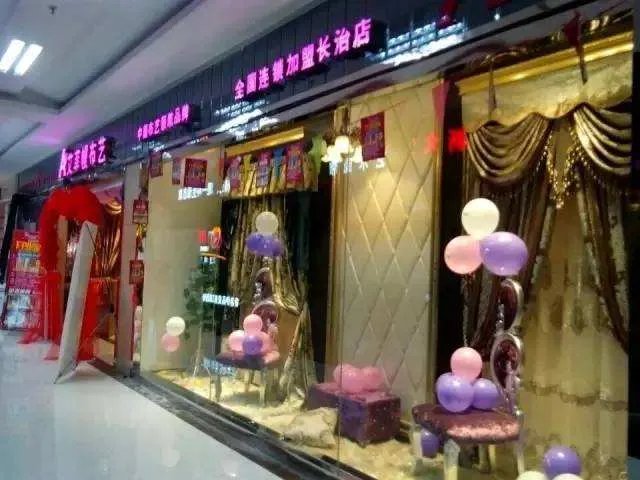 窗帘布艺加盟好吗 加盟窗帘布艺要注意哪些