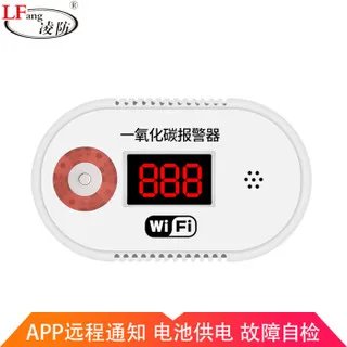 警报器种类款式大全