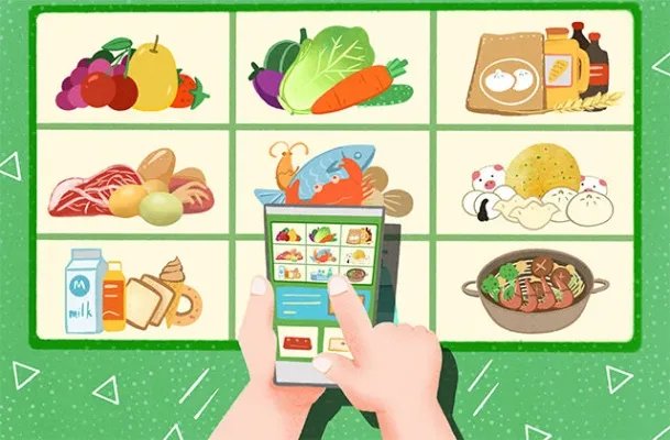 家乐福如何网上购物 家乐福网上购物平台