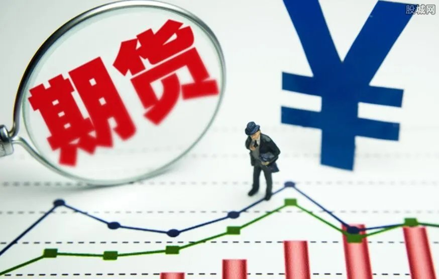 期货哪个平台比较好 这些平台靠谱