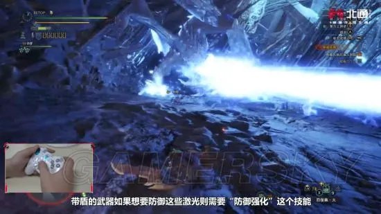 《怪物猎人世界》冥灯龙弱点与打法解析 冥灯龙怎么打