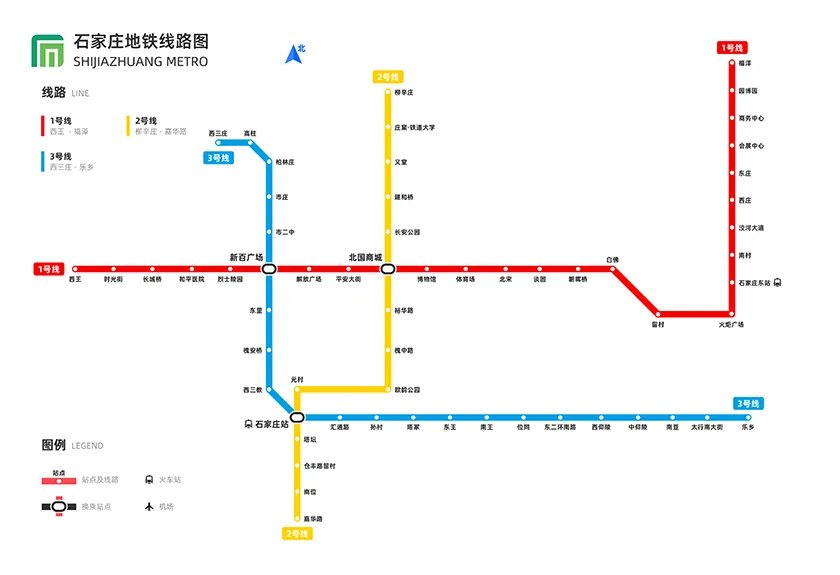 石家庄地铁线路图2022 石家庄地铁运营时间及票价