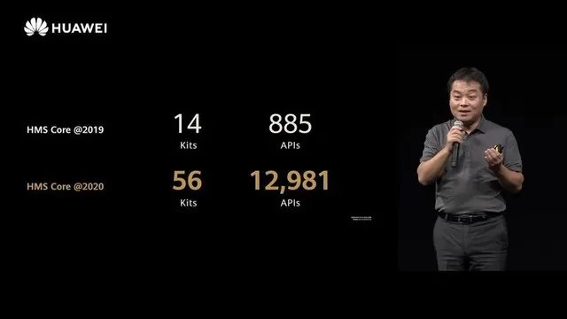 关于华为开发者大会2020 你想了解的内容都在这