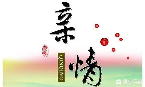 保姆偷子26年还回不成器儿子，亲妈怒怼：这是甩包袱。对此事你怎么评价？