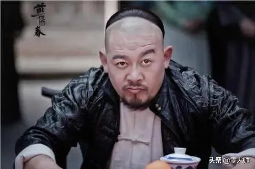 《燕阳春》人物老三怎么死的?