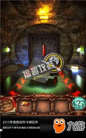 100道门4图文攻略 100道门4通关图文攻略