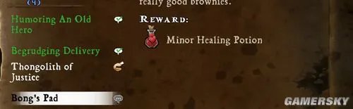 《戴斯班克》图文流程攻略