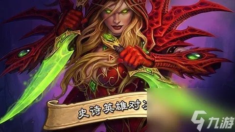 炉石传说对决模式卡组 炉石传说 2023最新 对决模式卡组德鲁伊构筑