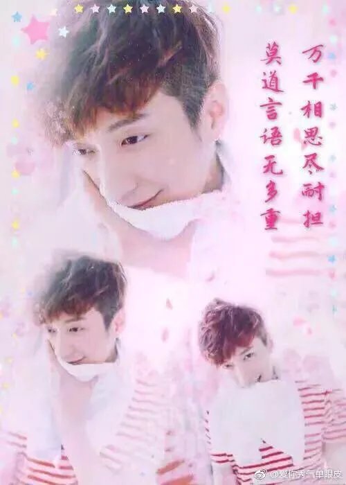 你的十大男神是谁？