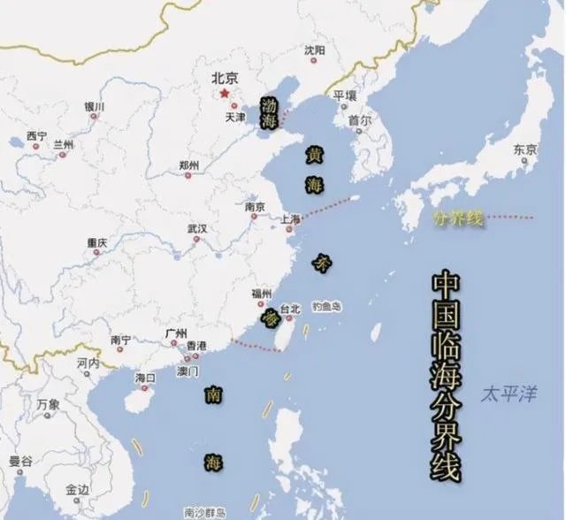我国大陆濒临的四大海域地图?
