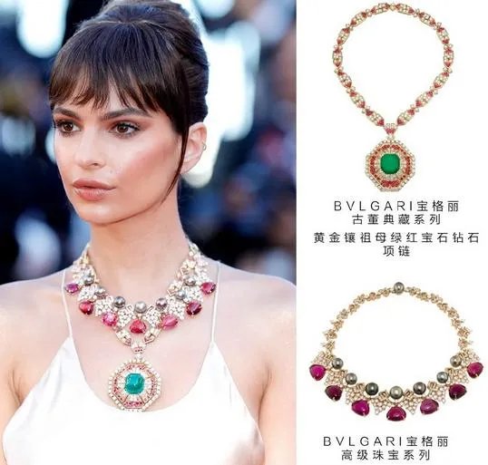 戛纳红毯上出现了哪些惊艳的珠宝？