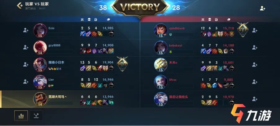 lol手游台服叫什么名字 英雄联盟手游各区服名字一览