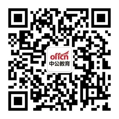 2018广东江门海关缉私局关于招聘服务员1人公告